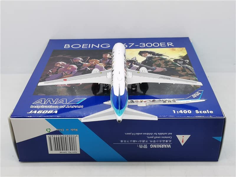 全日空　ANA B767-300ER 1/400 ScaleModelStore.com :: JC Wings 1:400 - XX40463 - ANA - All