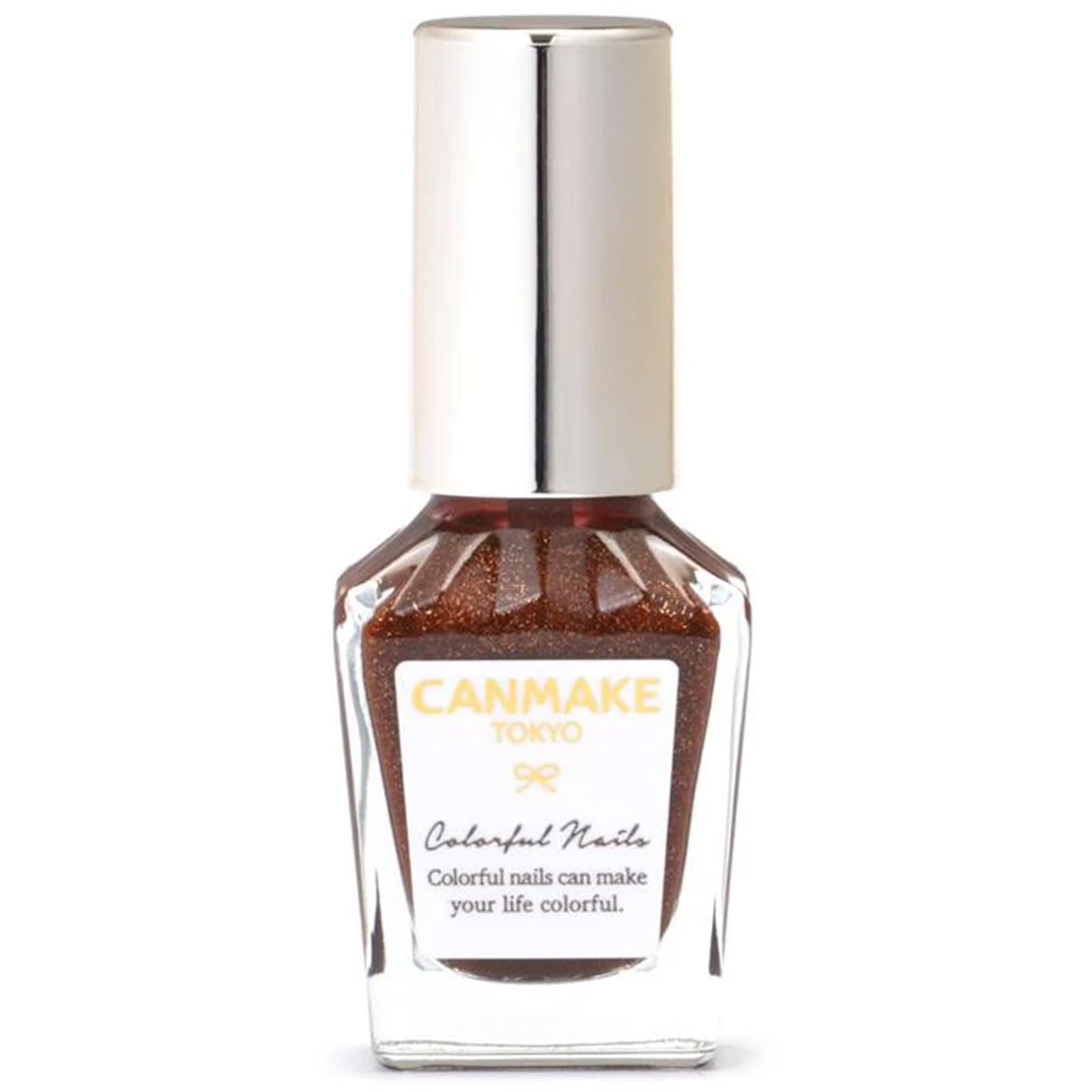 Amazon | キャンメイク カラフルネイルズ N110 木枯らし 8ml ネイル 高