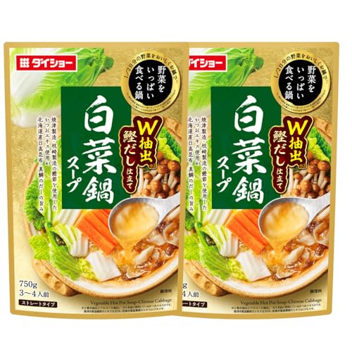 X[v   X[v _CV[ X[v Xg[g^Cv 3lO 1×2   X[v