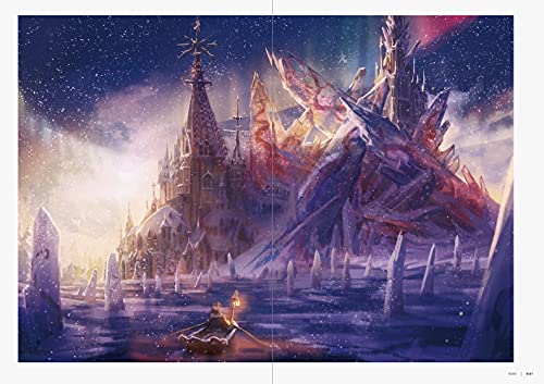 FLEXIBLE: The Art of Yo Shimizu - Image 3