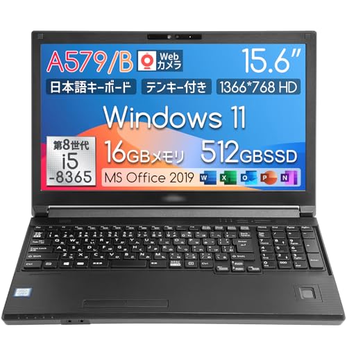 Amazon.co.jp: 【整備済み品】ノートパソコン A579/B 15.6インチ (1366