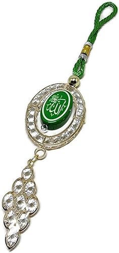 Adorno colgante de espejo de coche musulmán con cuerda colgante AMN-400 nombres de Allah en forma ovalada colgante caligrafía árabe Eid Ramadán