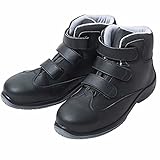 Eurosell Profi PU Hochschuh Arbeit Arbeits Schuhe Arbeitsschuhe Arbeitshochschuh - Klettverschluss (45)