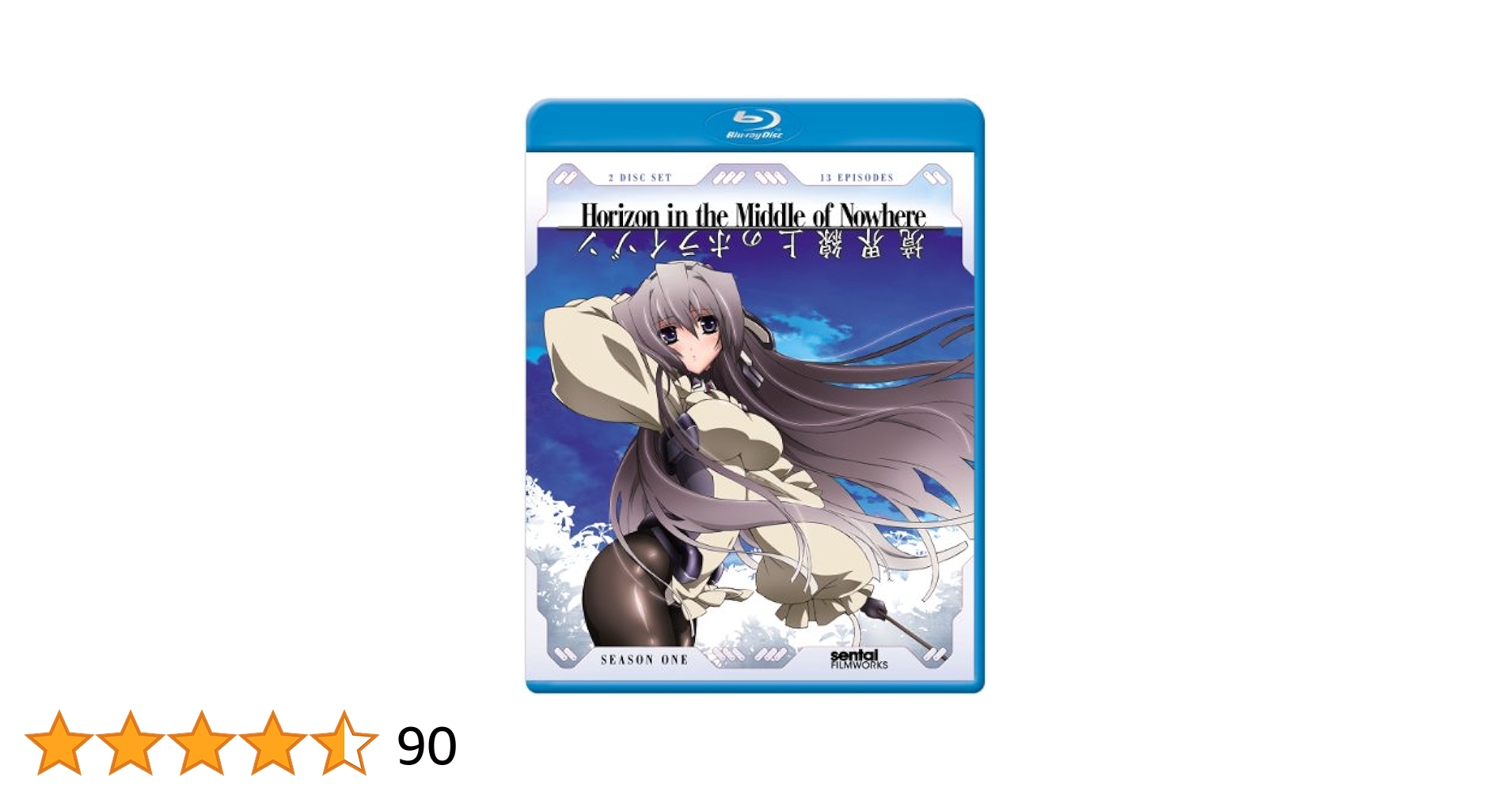 境界線上のホライゾン Season 1 And 2 コンプリート Blu-ray BOX (全26話 606分)/ Horizon On The Middle Of Nowhere: Season 1 And 2 [Blu-ray] 9jupf8b 境界線上のホライゾン Season 1 And 2 コンプリート Blu-ray BOX