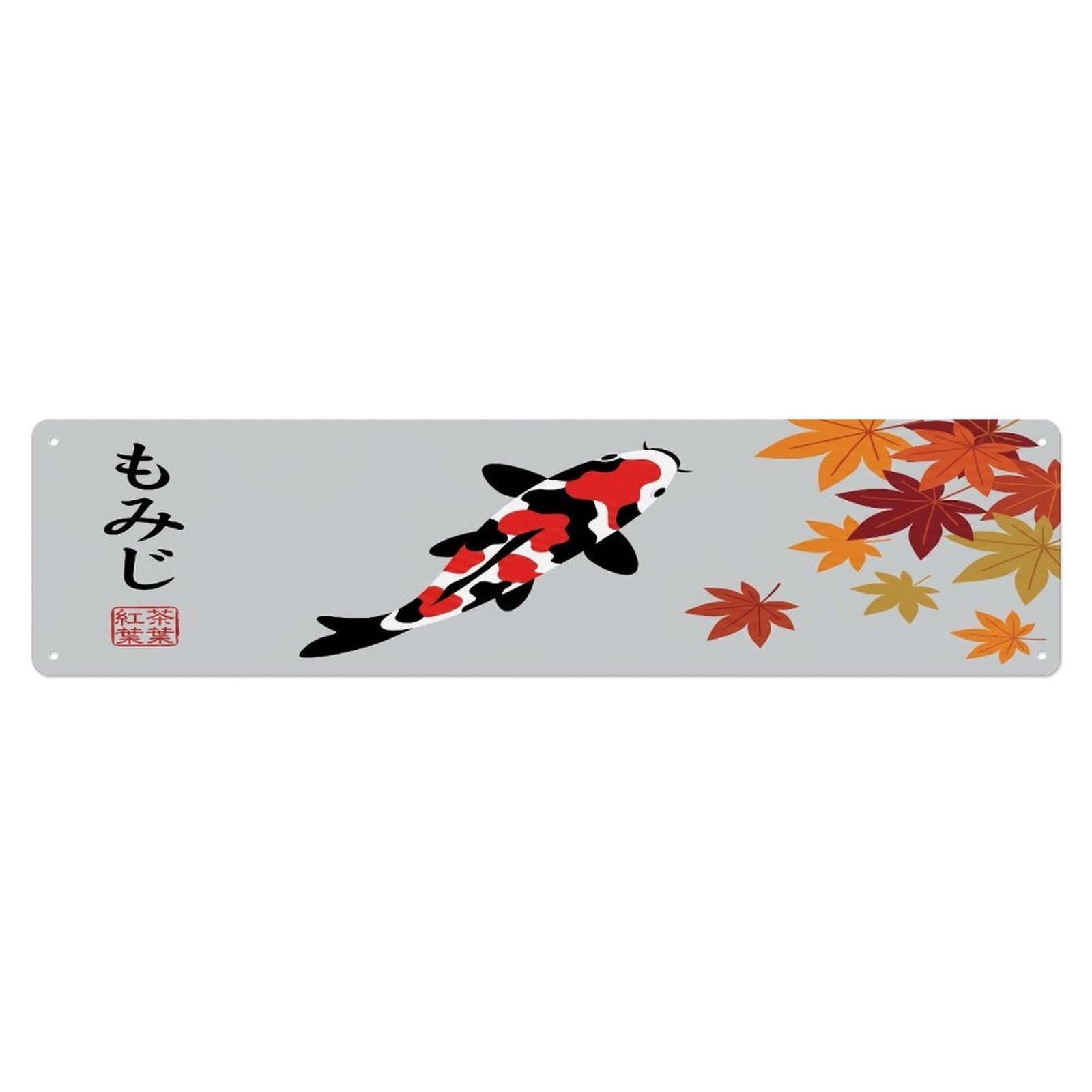 Olhnbad 4X16inch(10X40cm) Vintage Koi Fish Japanese Ivory Metal Tin Sign