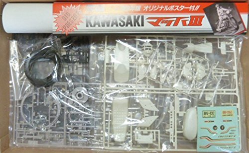 Amazon.co.jp: ナガノ 1/8 カワサキ 750-SS マッハ3 1969年版