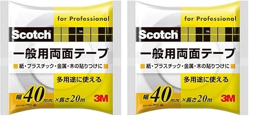 3M 両面テープ 一般用 幅40mm 長さ20m スコッチ PGD-40 紙 プラスチック 金属 (× 2)