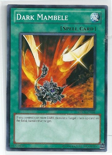 魂の借り手　英語　4枚 Amazon.co.jp: 遊戯王カード 英語版 Dark Mambele/ダーク