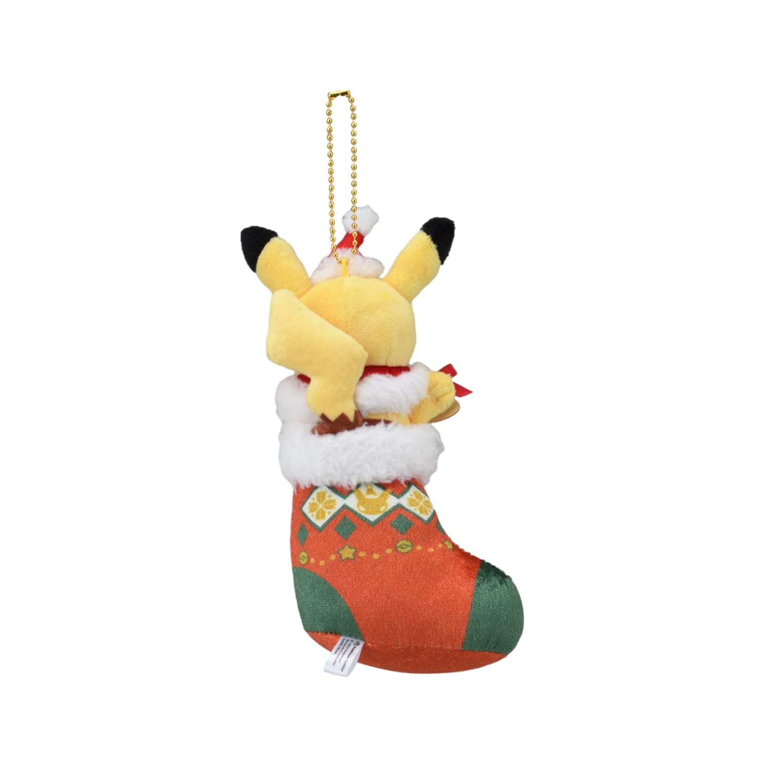 Amazon.co.jp: ポケモンセンターオリジナル ぬいぐるみ