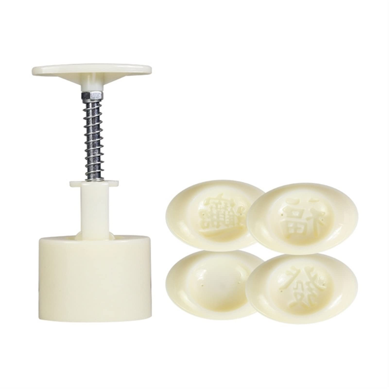 JKUHA Mooncake Mold with 4pcs Stamps Cookie Cutter Hand Press Green Bean Cake Mould