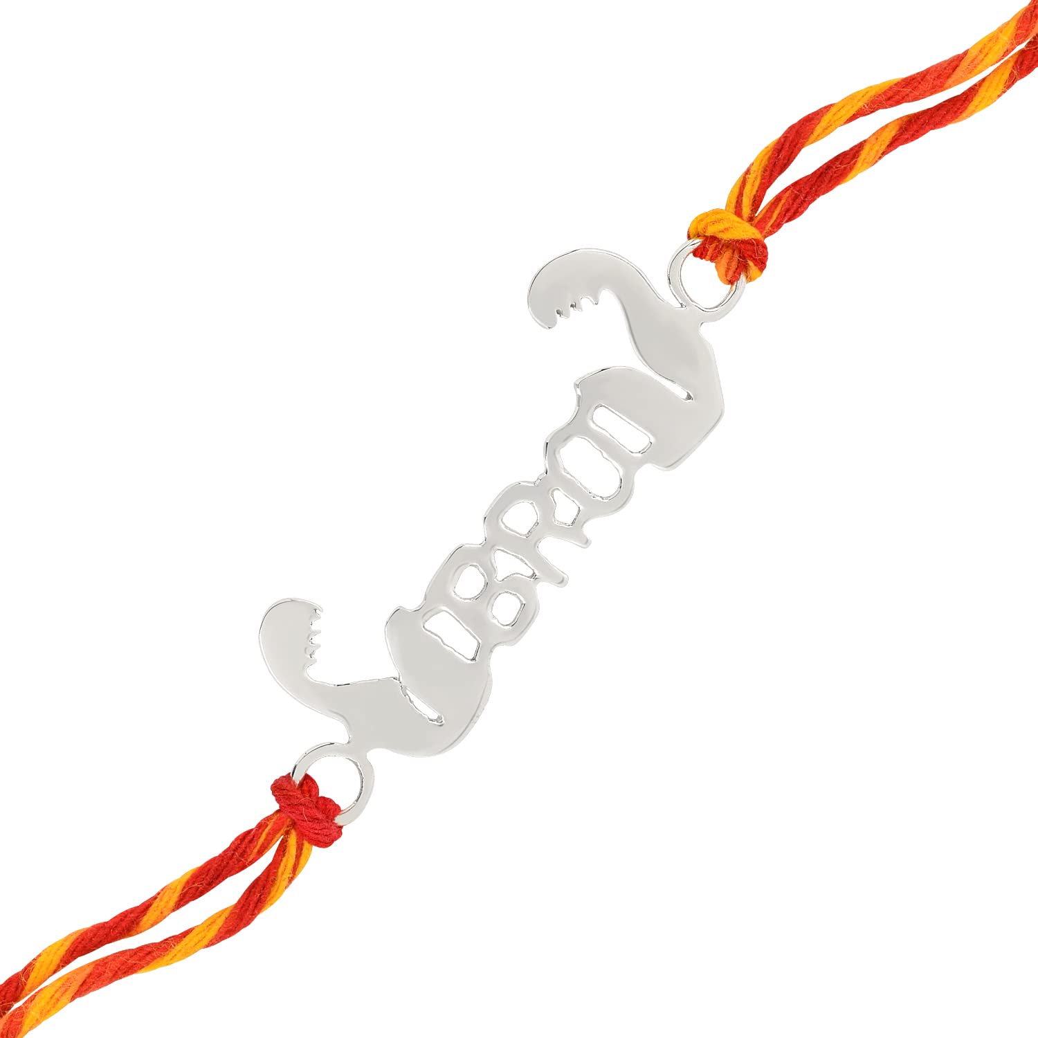 Gem O Sparkle Fashion Bro Thred Rakhi For Boys And Men's