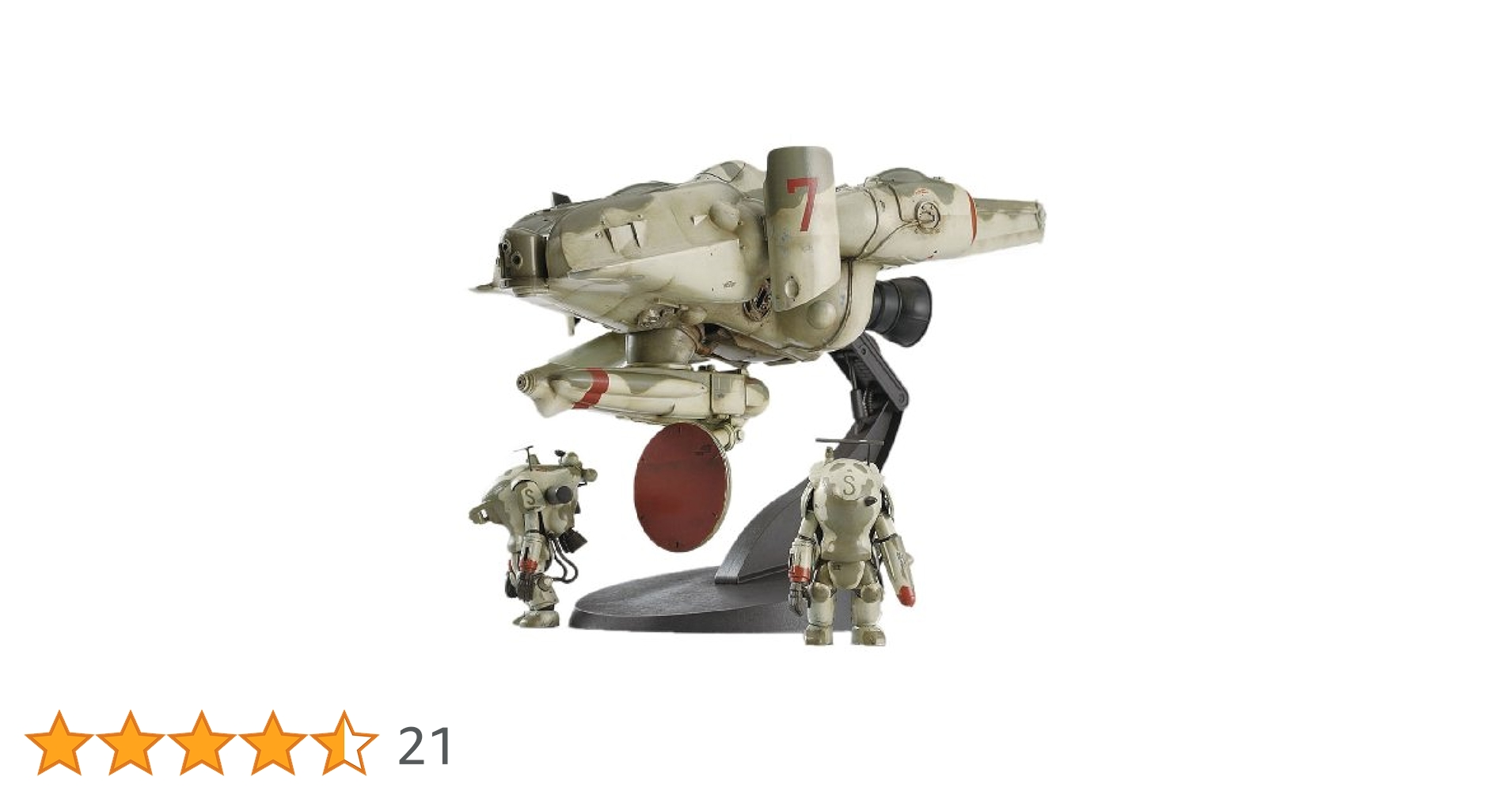 ハセガワ マシーネンクリーガー ルナダイバー スティングレイ 1/35スケール プラモデル MK03 wyw801m Amazon | ハセガワ マシーネンクリーガー ルナダイバー