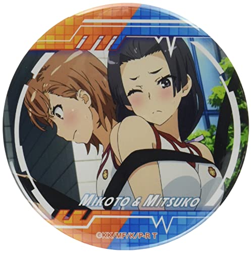 ライセンスエージェント とある科学の超電磁砲T 缶バッジ デザイン15