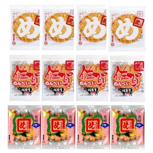 【ご当地限定入3種アソート】博多土産 めんべい 山口油屋福太郎 3種 (プレーン 佐賀牛 長崎鯛) アソート 食べ比べ 2枚×各4袋 計12袋 (24枚入) SIGS店オリジナルカード付