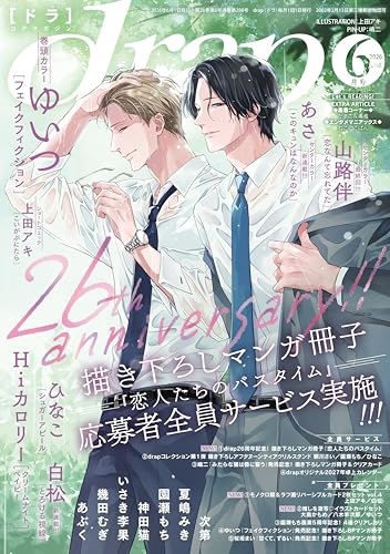 Amazon.co.jp: 上田アキ: 本、バイオグラフィー、最新アップデート