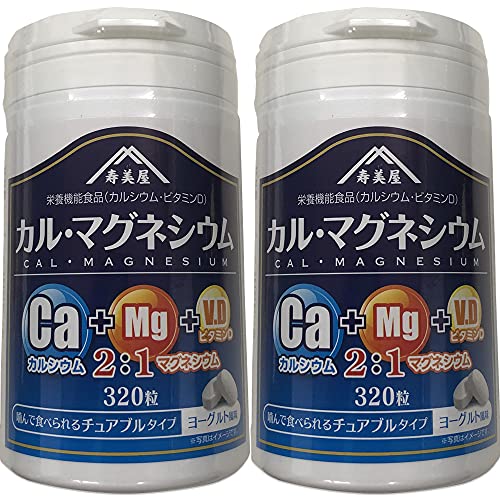 yh{@\HizJE}OlVE 320×2Zbg [Ogy݂zŐHׂ`Au^Cv