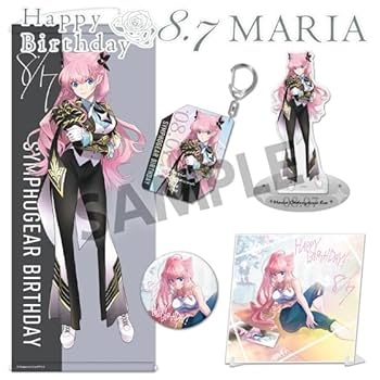 Amazon.co.jp: シンフォギアバースデー 記念グッズセット マリア