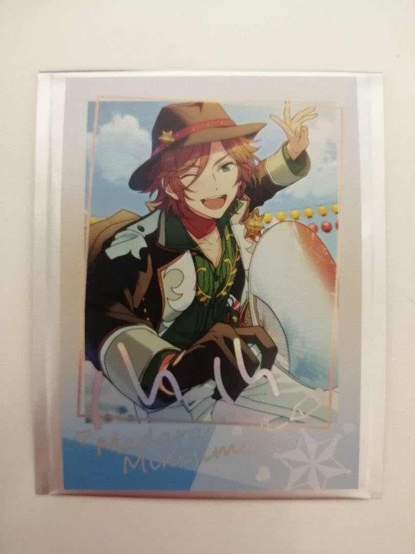 Amazon.co.jp: あんスタ 中国 星動記 ぱしゃこれ 三毛縞斑 : ホーム