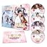 千紫万華(せんしばんか)~重紫(ちょうし)に捧ぐ不滅の愛~(DVD-SET1)