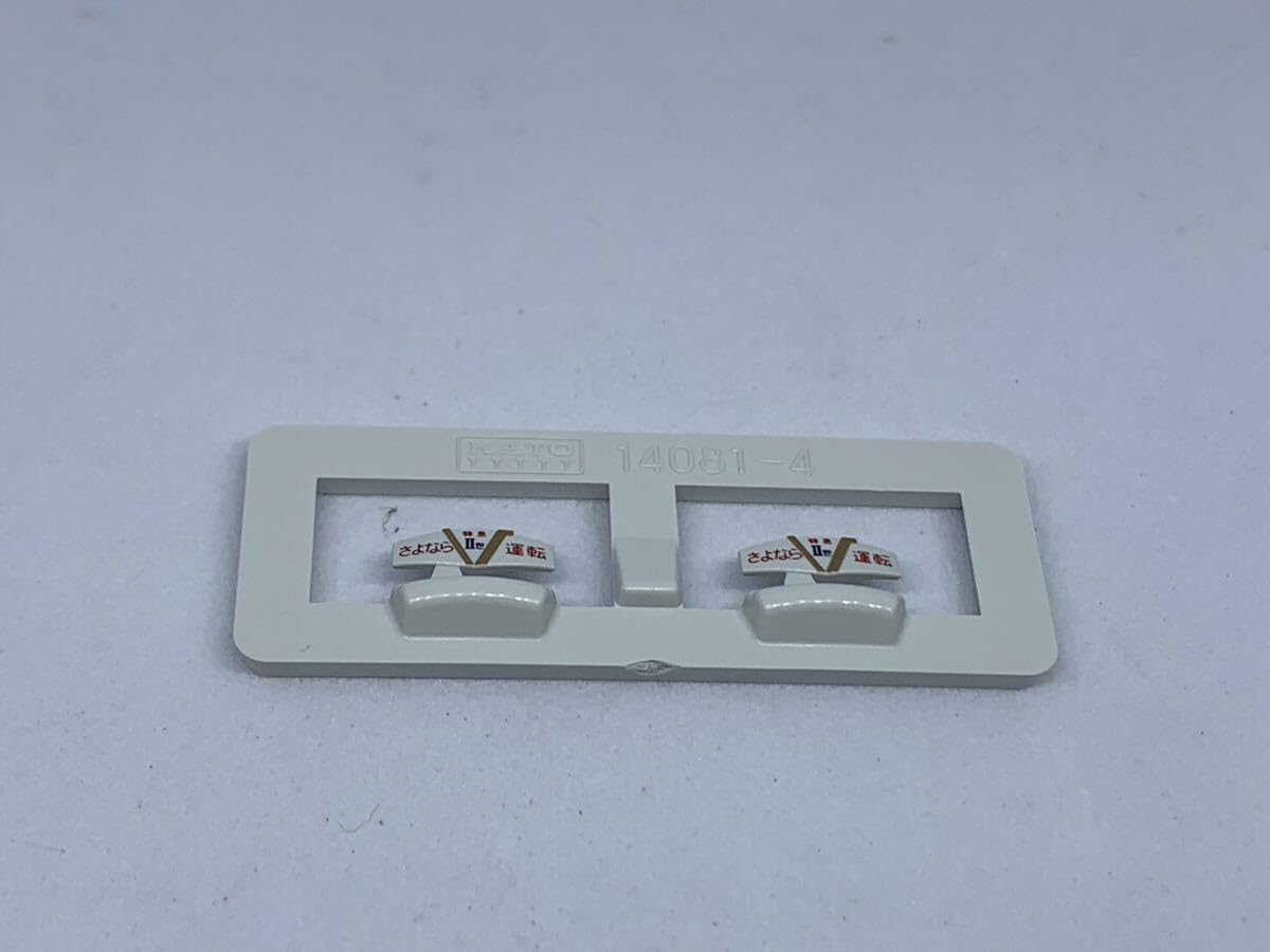 近鉄マーク Carbon8 M45 MC0 CO2ガスガン 楽天市場】ガスガン Carbon8