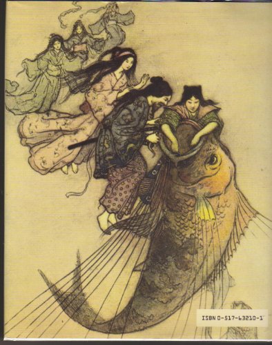 Green Willow and Other Japanese Fairy Tales 0517632101 Book Cover