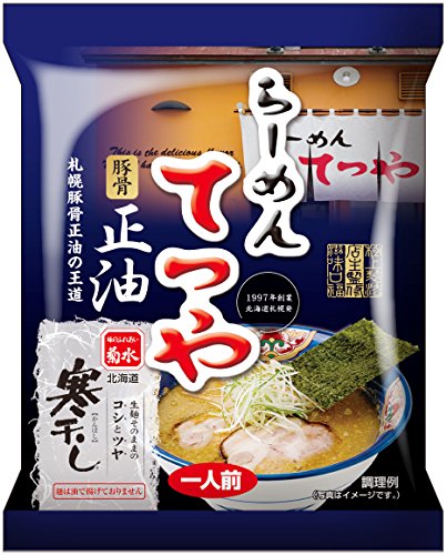 菊水 寒干してつや豚骨醤油1人前 131g×12袋