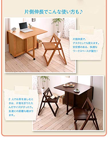 Amazon｜ダイニングセットが消えた！？ 折りたたみ ダイニングテーブル