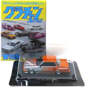 517zTJCV1-L._AC_UF350,