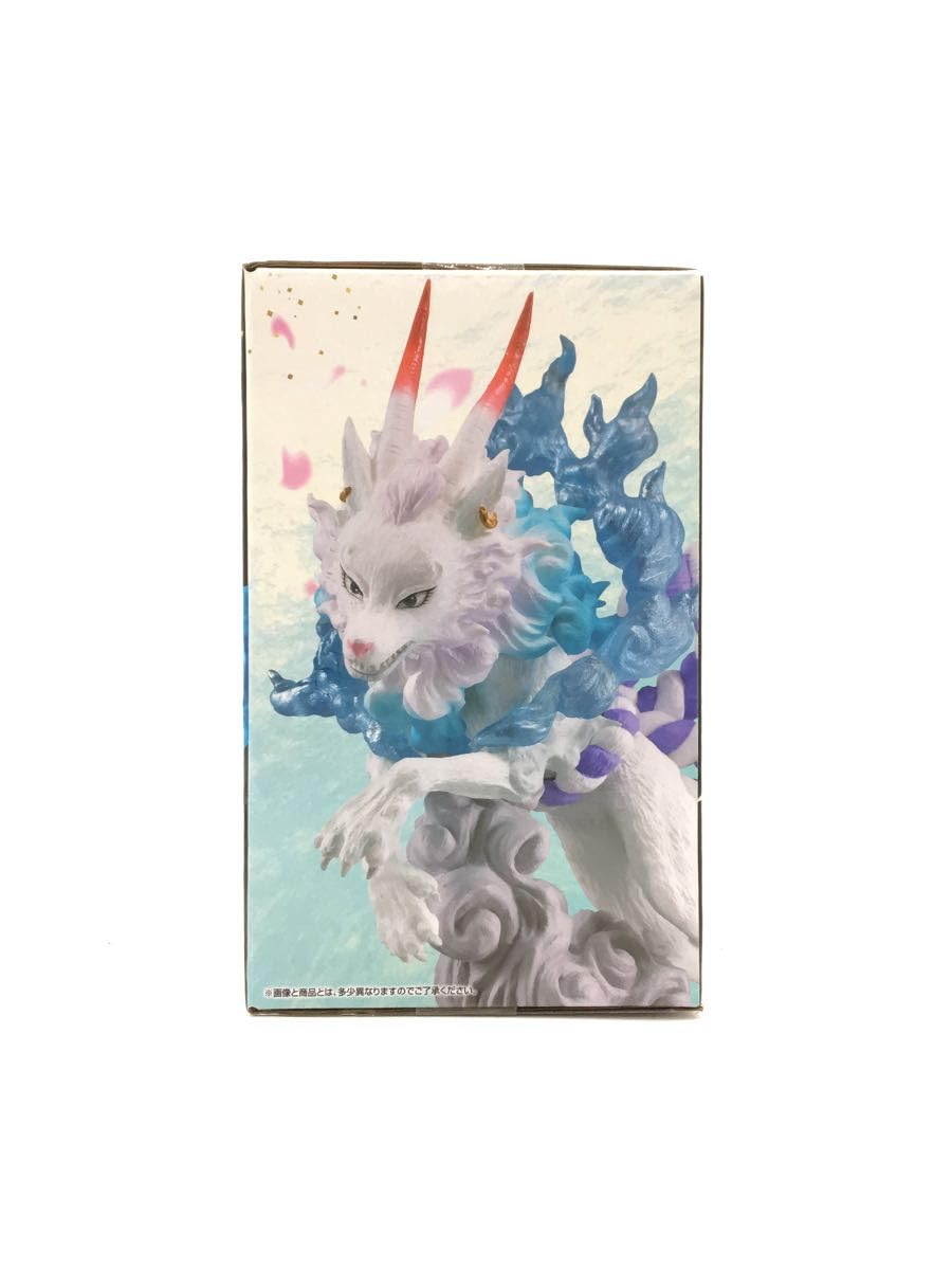 ワンピース フィギュア ヤマト 鬼ヶ島 一番くじ ワンピース EX 挑め！百花繚乱鬼ヶ島 B賞 ヤマト 獣