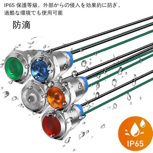 Gebildet 5 piezas luz LED indicadora naranja 10mm miniatura 5