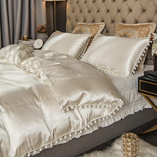 Ihoustriy Kids' Duvet Cover Twin Size, Satin 2Pcs Bedding Duvet Cover Set, Pom Poms Fringe Solid Color Luxury Silky Like Soft, Zipper Closure & Corner Ties (Twin, Silver) #TOP1