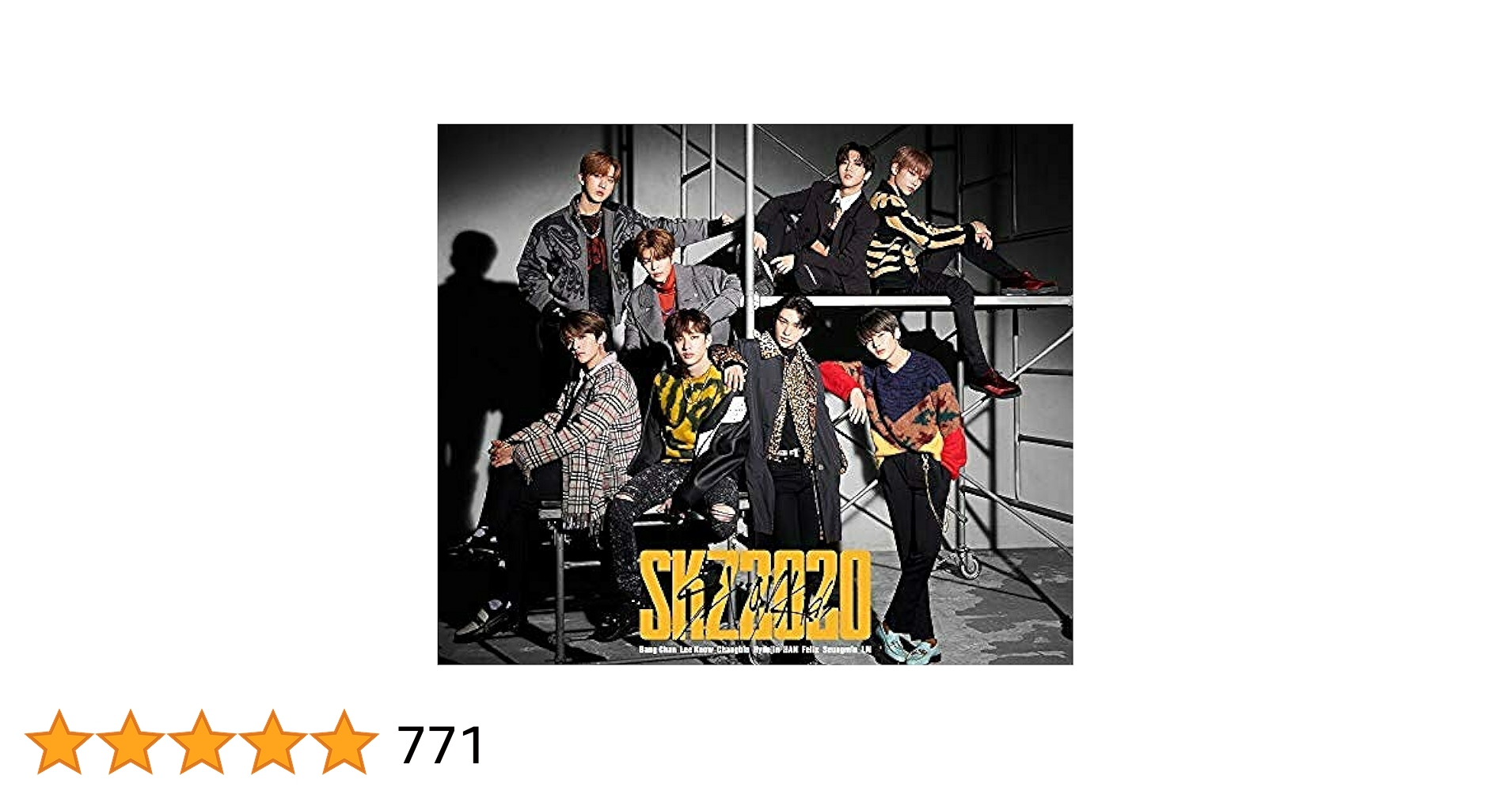 Amazon.co.jp: SKZ2020 (初回生産限定盤) (2CD+DVD): ミュージック