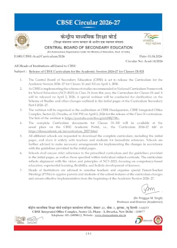 Image of Oswaal CBSE Class 12 English Core Question Bank | Chapter & Topic-wise Solved Papers (2017-2026) | Based on Syllabus (April 2026) | Includes 2026 Papers | For 2027 Exam