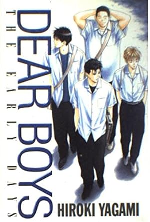 DEAR BOYS ACT3 コミック 1-21巻セット (講談社コミックス月刊
