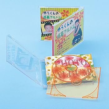 あじさいさま専用CD書きこみ 51BElnxdr8L.jpg
