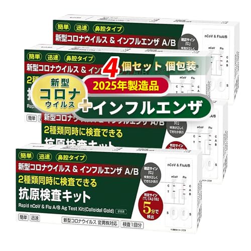 іi L2027N CtGU A/B &RLbg RLbg V^RiECXRLbg w薼`ŗ̎s\ p 5 w薼`̎s\ R萫Lbg (4)