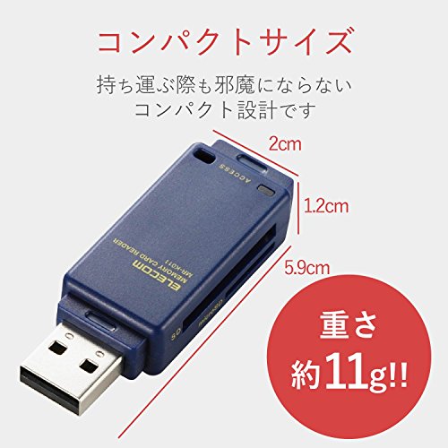 【USB変換】SDカードリーダーおすすめ15選|100均ダイソーやTypeCも|ランク王 【USB変換】SDカードリーダーおすすめ15選|100均ダイソーやTypeCも|ランク王