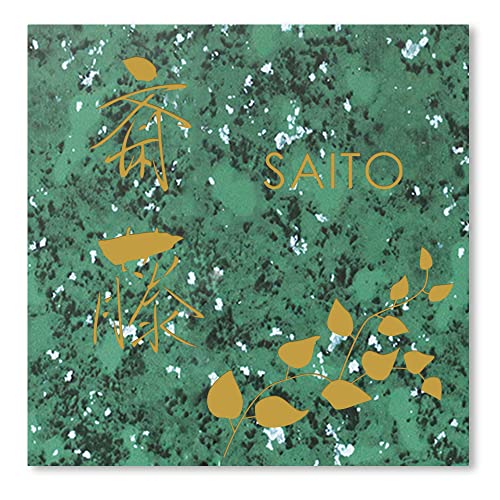 【マグネットタイプ】 【15cm角】 表札 正方形 マグネット アクリル 磁石 【着脱可能】賃貸 戸建 マンション プレート 玄関 門柱 宅配ボックス ポスト おしゃれ シンプル 会社 屋外 新築