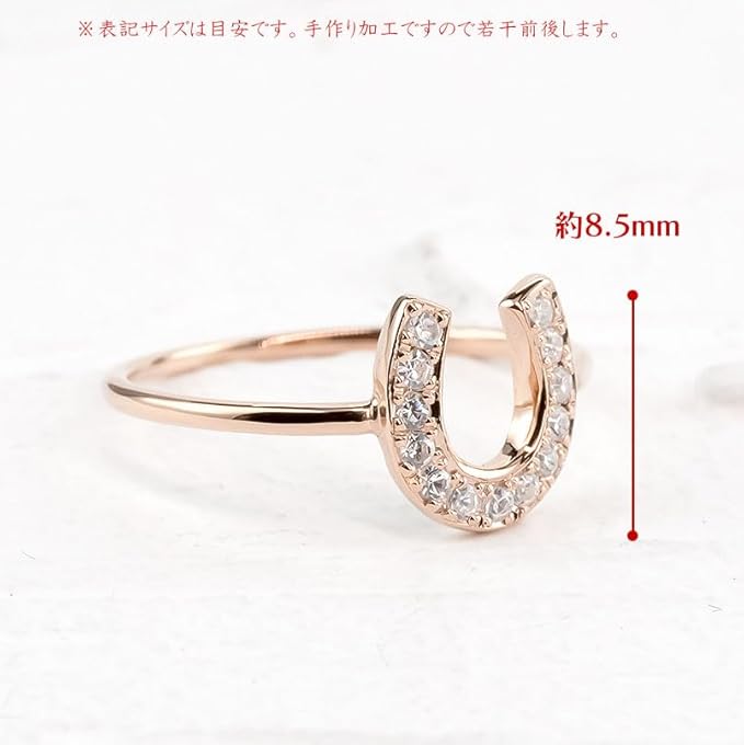 馬蹄 指輪 ピンク ゴールド デザイン リング ダイヤモンド 馬の蹄 ひづめ 恋愛運 蹄鉄 ホースシュー - 画像 (4)
