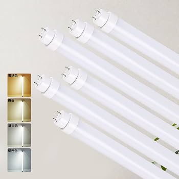 蛍光灯（20W） Amazon | [20本入]LED直管蛍光灯 20w型 58cm LED蛍光灯 20w形 直