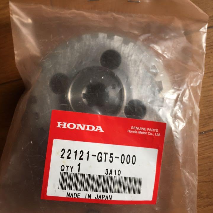 Amazon.co.jp: CRM80 キックスタータードライブセット&クラッチ 