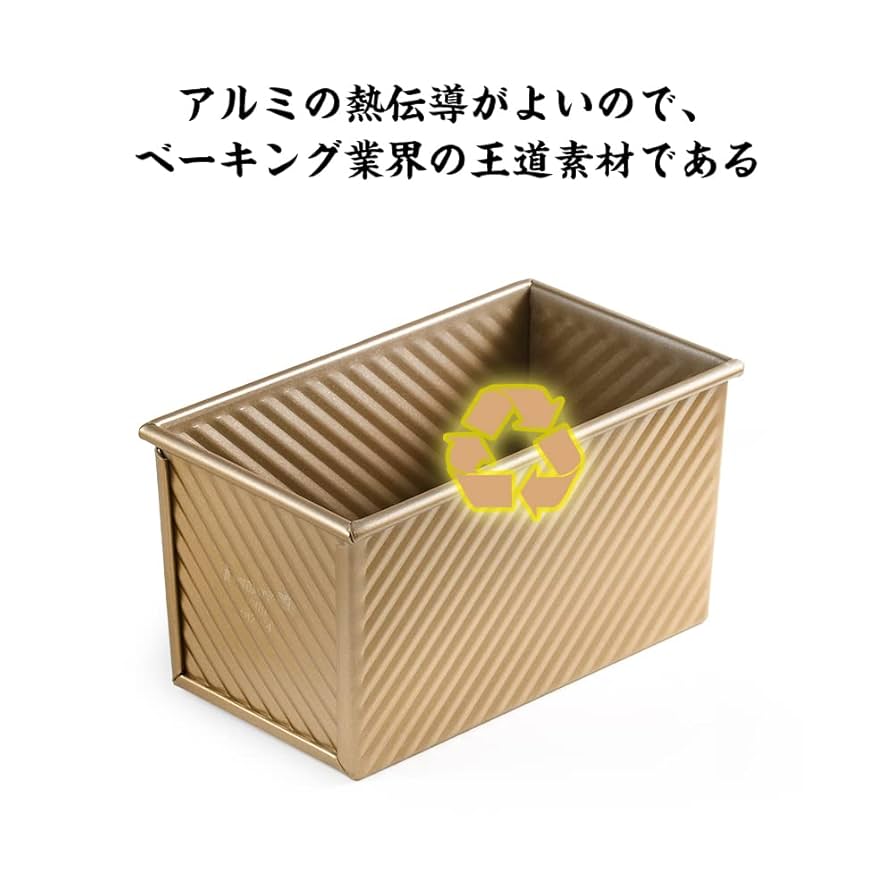 こねぱん Amazon | バローセレクト 山型食パン6枚切 | バローセレクト