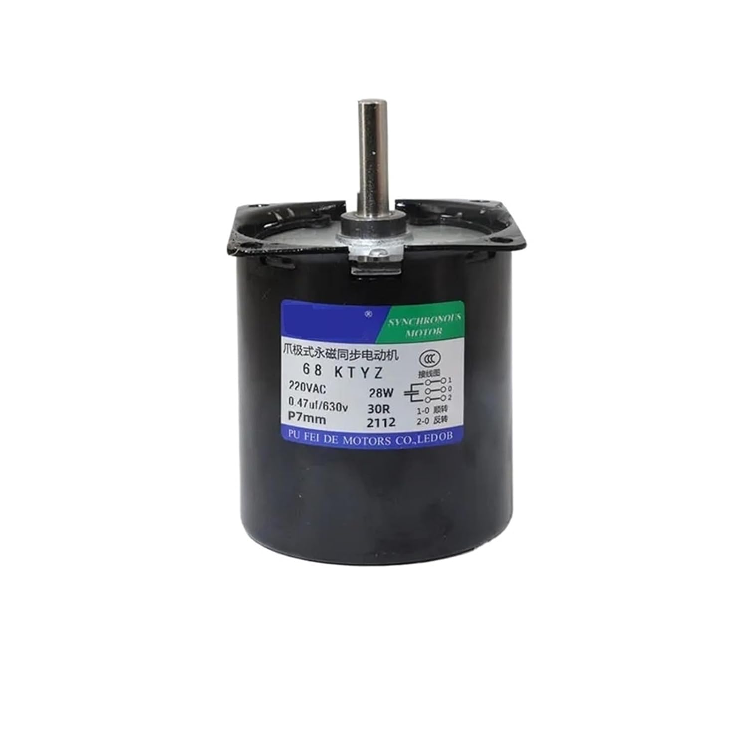 High Torque Permanent Magnet Synchronous Motor 68KTYZ 28W 220V AC Eccentric Shaft 7mm Metal Geared Reducer Electric Motor(P 20rpm)