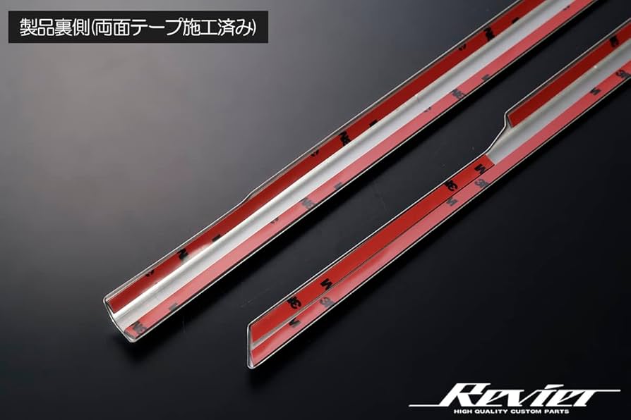 専用♡nvx Amazon.co.jp: 90 Series Noah/Voxy Stainless Steel Window