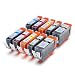 Produktbild 10 Druckerpatronen kompatibel für Canon Pixma ip3600 ip4600 MP540 MP620 MP630 MP980 MP 540 620 630 980 ip 3600 4600