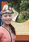 Tales from the Taiwanese (World Folklore Series)