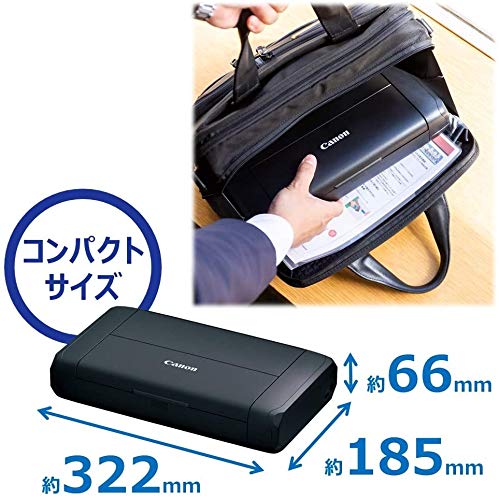 Amazon.co.jp: 【ポータブルキットセット】Canon A4モバイルプリンター 