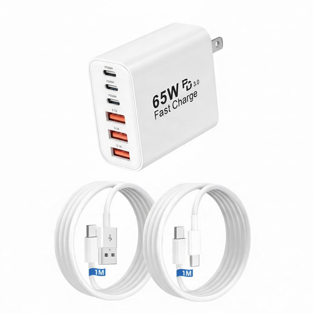タイプc 充電器 USB Type-C 充電器 合計 PD65W 急速充電 GaNIII技術対応 USB-A & Type-C コンセント式電源アダプター 搭載 iPhone 17air/pro max/16/15/14/13/SE3 iPad、Android/タブレット (a2白65w, 1m1m)