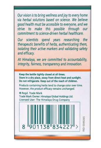 Himalaya Wellness Neem, 60 Tablets - Image 6