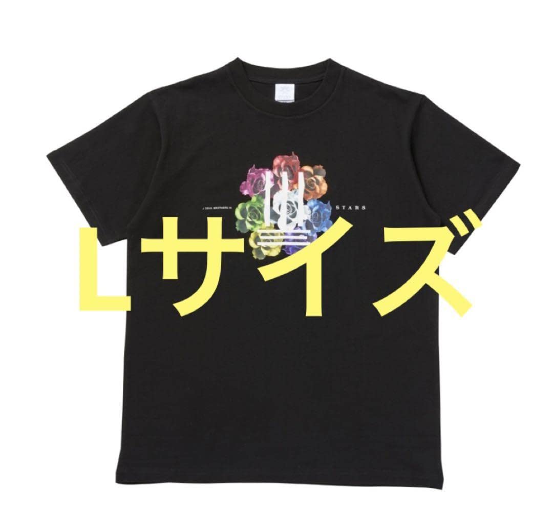 Amazon.co.jp: 三代目 J SOUL BROTHERS STARS ロゴTシャツ Lサイズ 